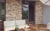Фасадная клинкерная плитка Cerrad Piatto Terra, 300x74x9 мм